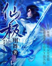 肉馅稀了如何变干点09年创业好项目